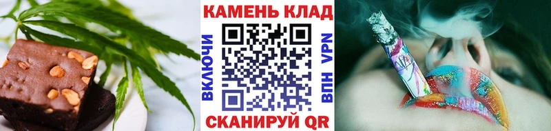 Canna-Cookies марихуана  Когалым 