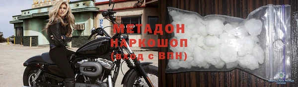 героин Алзамай