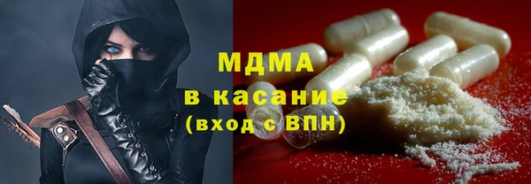 кокаин перу Алексеевка