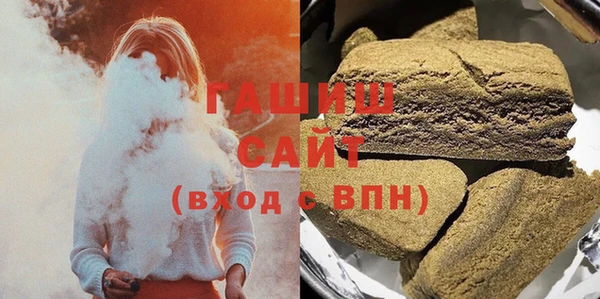 кокаин перу Алексеевка