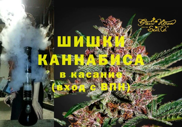 кокаин перу Алексеевка