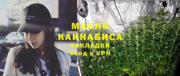 кокаин перу Алексин