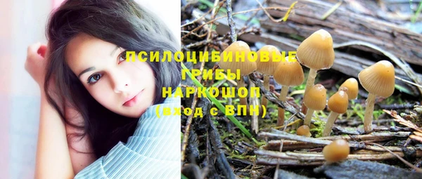 кокаин перу Алексеевка