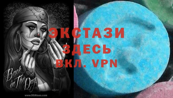 кокаин перу Алексеевка