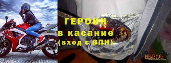 кокаин перу Алексин