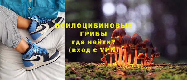 кокаин перу Алексин