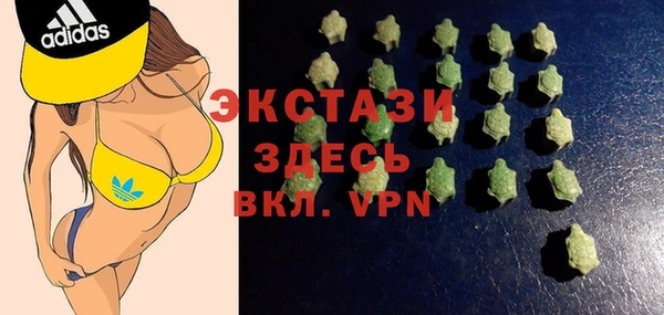 2c-b Кукмор