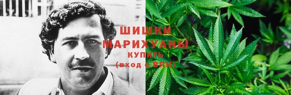 кокаин перу Алексеевка