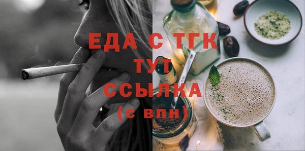 кокаин перу Алексин