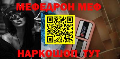 МДПВ Донской