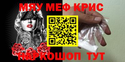 МДПВ Донской