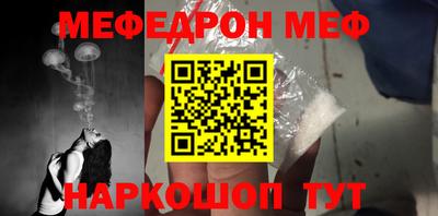 mdma Дубна