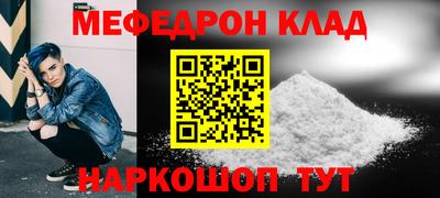 МДПВ Донской