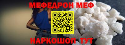 mix Коммунар