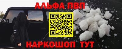 гашиш Заводоуковск