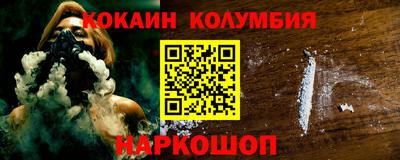 МДПВ Донской