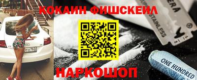 apvp Донецк