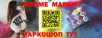 mdma Дубна