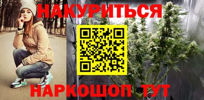 apvp Донецк