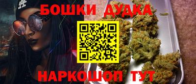 apvp Донецк