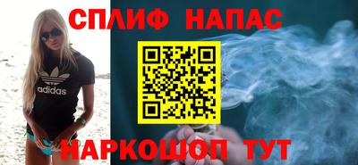 гашиш Заводоуковск