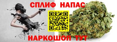 apvp Донецк