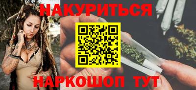 герыч Конаково