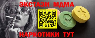apvp Донецк
