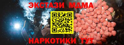 МДПВ Донской