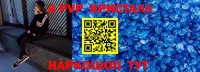 МДПВ Донской