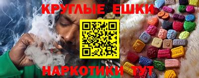 mdma Дубна