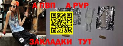МДПВ Донской