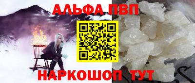 mdma Дубна