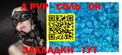 МДПВ Донской