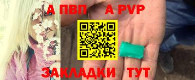 дурь Жуковский