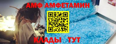 метадон Заволжье