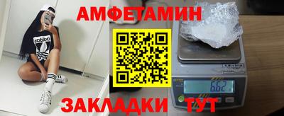 apvp Донецк