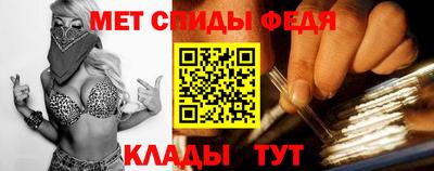 mdma Дубна