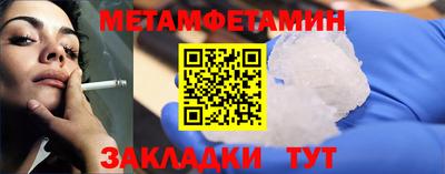 mdma Дубна