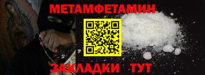 mdma Дубна