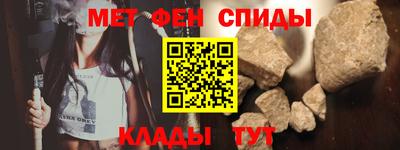 метадон Заволжье