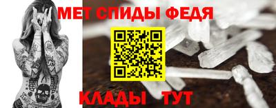 apvp Донецк