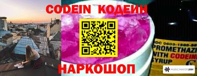 МДПВ Донской