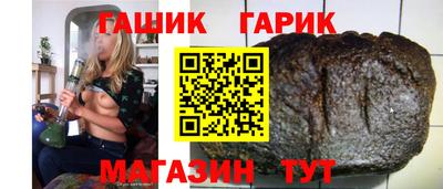 apvp Донецк