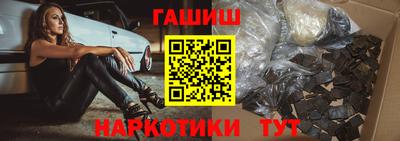 метадон Заволжье