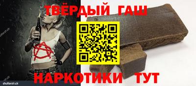 mdma Дубна
