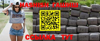 метадон Заволжье