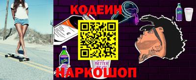 mdma Дубна