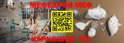 метадон Заволжье