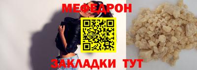 МДПВ Донской